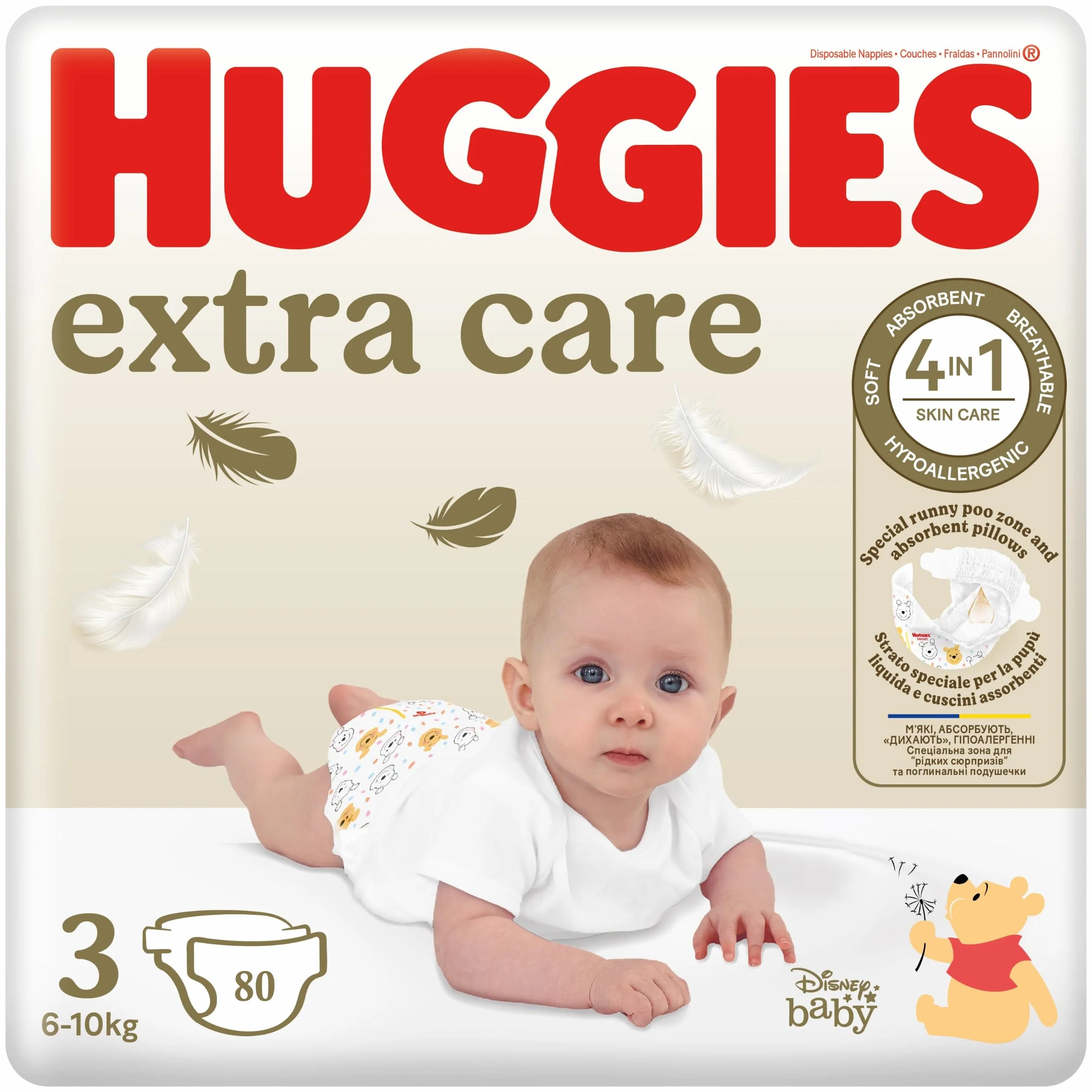 Huggies Extra Care - Pañales talla 3 (6-10 kg), ultraabsorbente, diseño Disney, paquete de 80 unidades